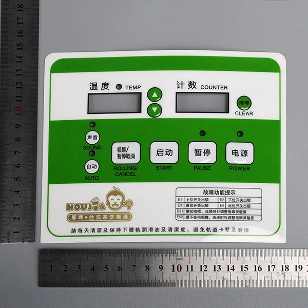 Adesivo do painel de controle frontal