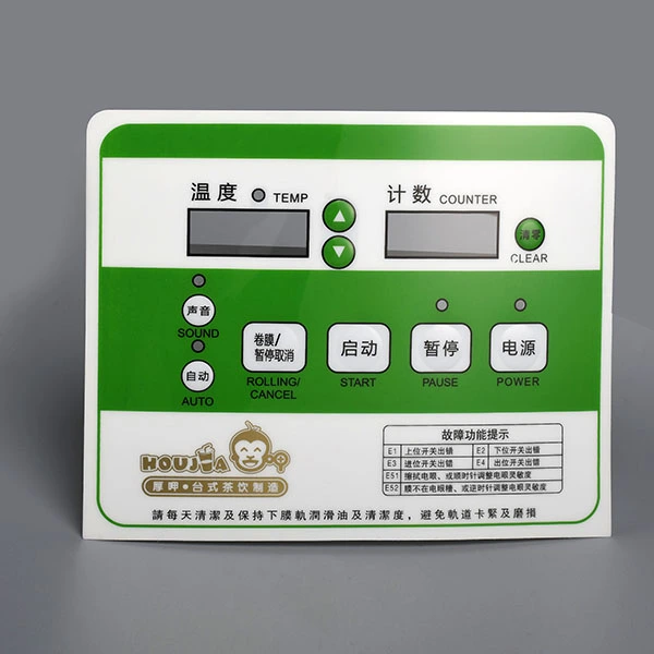 Adesivo do painel de controle frontal