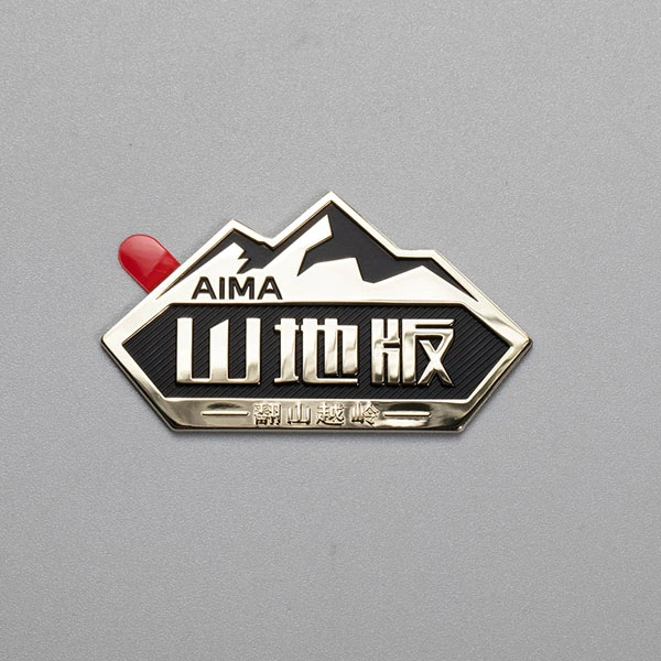 Etiqueta metálica personalizada do emblema do cromo 3D do logotipo da marca para o motor automático